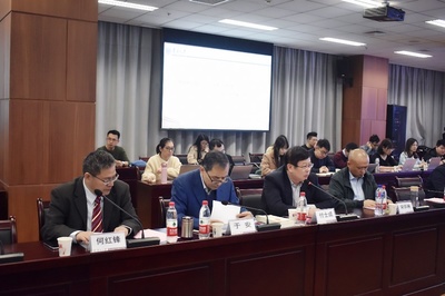 我院成功举办“构建绩效型政府采购制度”研讨会 政府采购代理服务深度探索